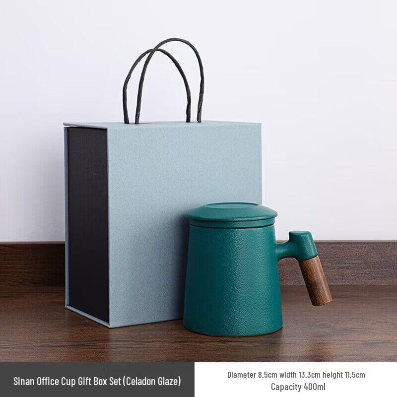 WA Ceramic Office & Tea Mug Gift Box Set