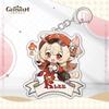 Genshin Impact Peripheral Keychains, Including The Splinter Soldier, Walnut, Manyo, Nashita, Raiden General, And Jade Rain Backpack Charms.