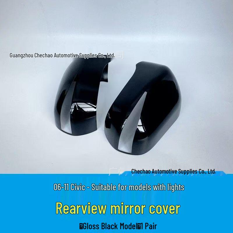 

8th Gen Civic (06-11) Rearview Mirror Cover & Frame Decoration