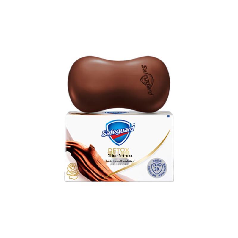 Safeguard Deep Purifying Ebony Rose Bar Soap