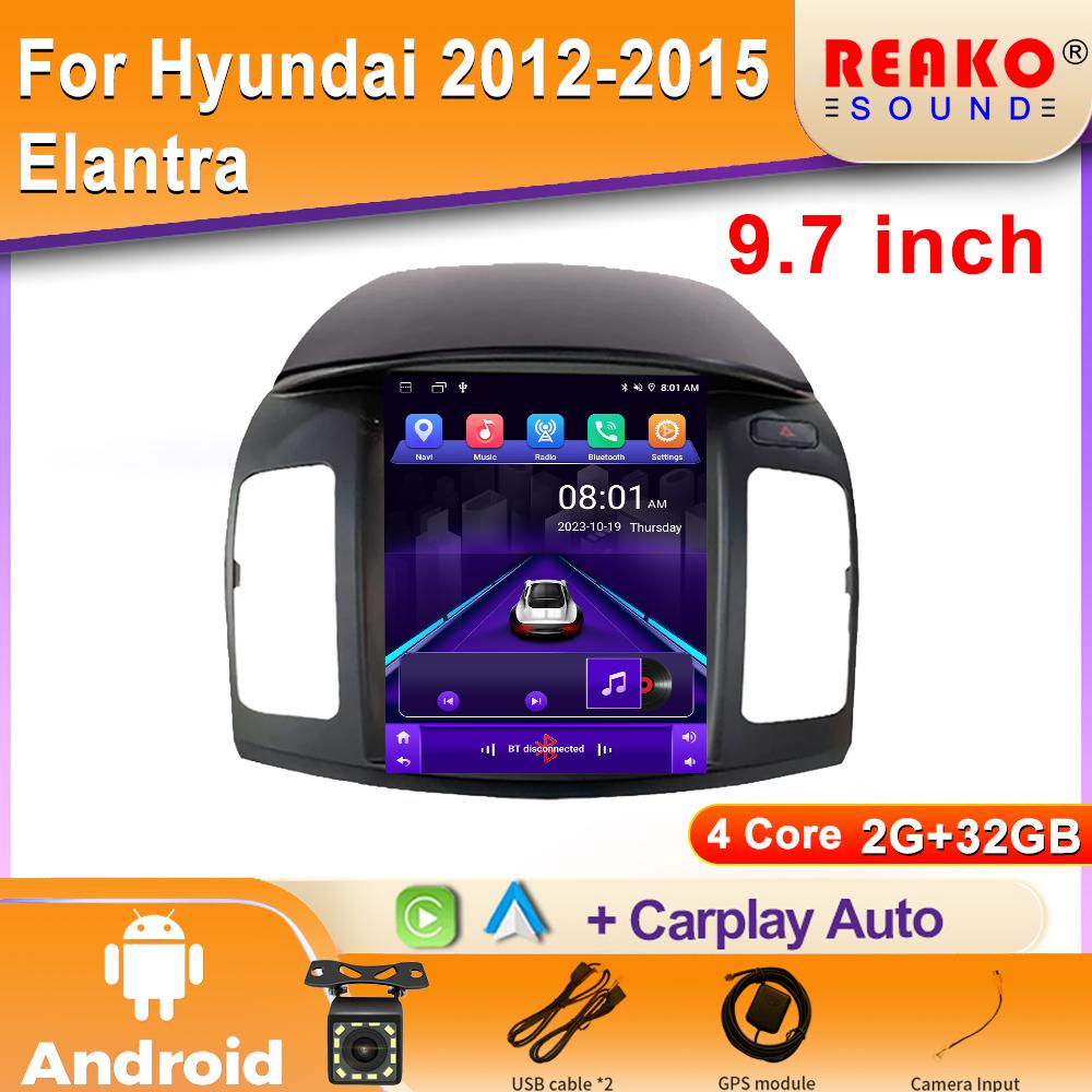 

9,7 дюйма для Hyundai Elantra 4 2012-2015 для Tesla Style Screen Car Radio Stereo Multimedia Video Player DSP Carplay 4 core 2GB+32GB carplay
