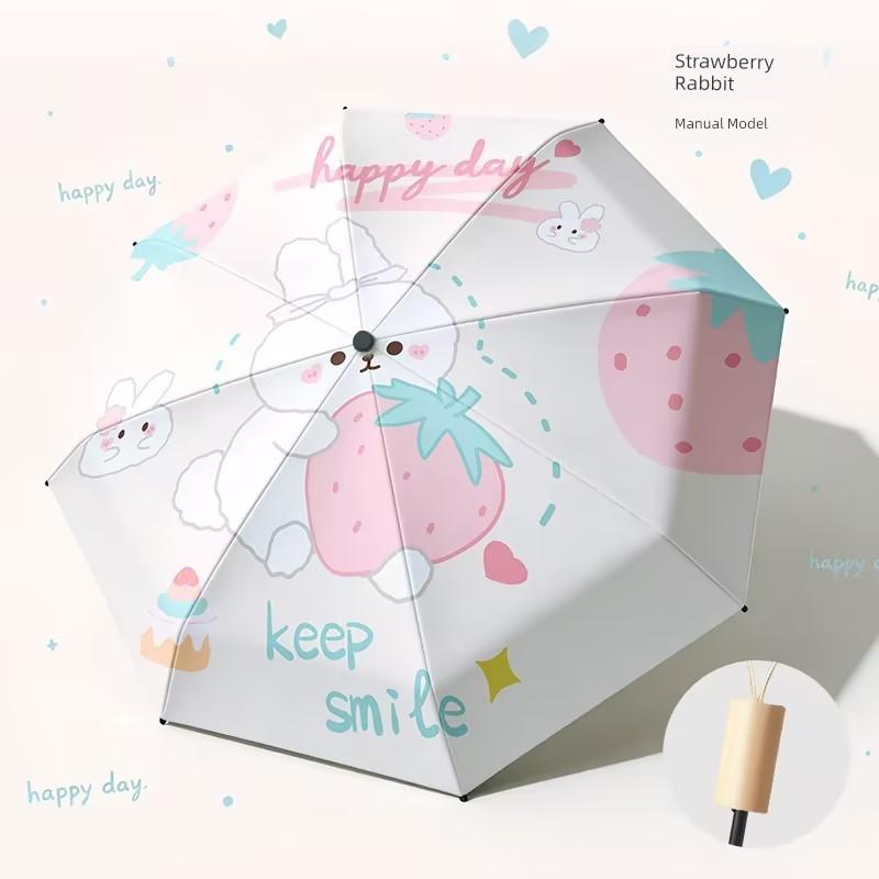 Cute Cartoon Children's Umbrella for Boys and Girls, Suitable for School Use, Uv Protection, Dual-Purpose for Sunny and Rainy Weather, Fully