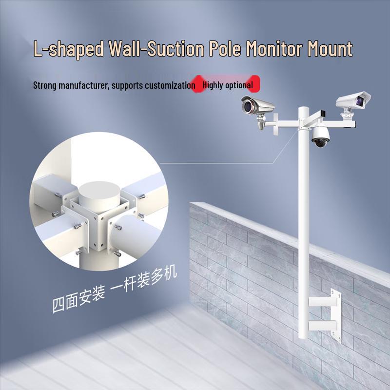 Pipeso Outdoor L-Shaped Security Camera Mount Pole