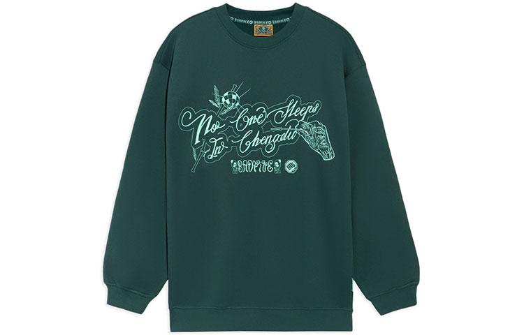 Li Ning Badfive Sweatshirt Unisex Pine Jasper Green AWDRH65-1 M
