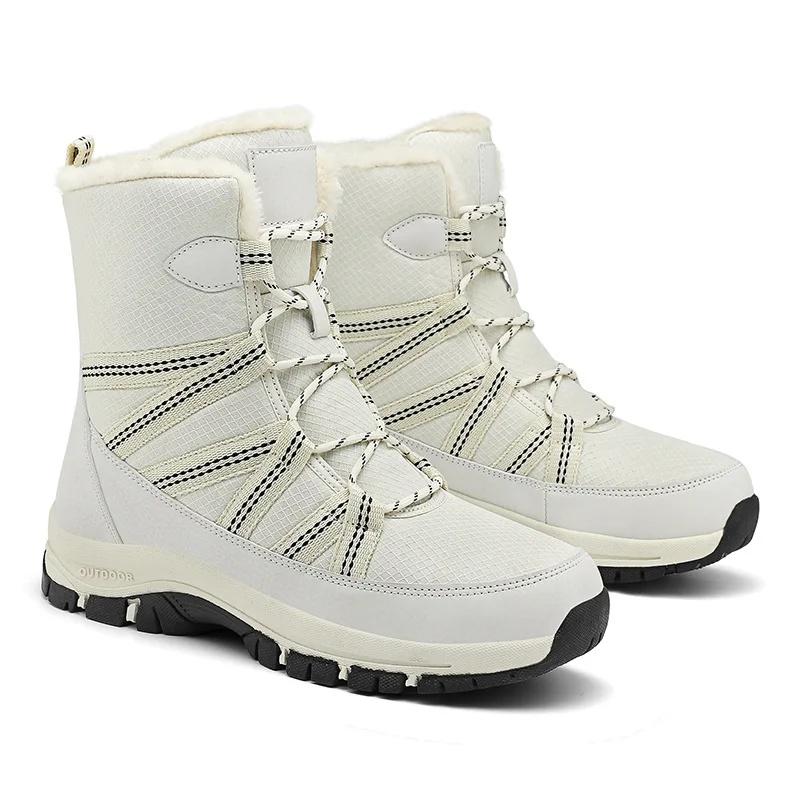 Women's Thick Bottom Snow Boots Winter Extra Warm Northeast Extreme Cold Resistant Cotton Shoes Waterproof Slip Chaussure Hommes