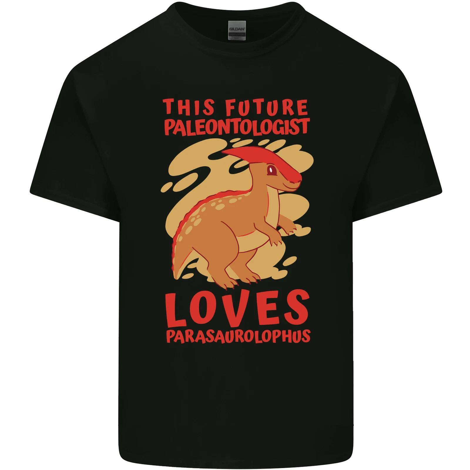 

Dinosaur Palaeontologist Loves Parasaurolophus Kids T-Shirt Childrens XL