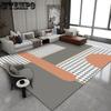 Living Room Carpe Dirt Resistant and Easy To Maintain Bedroom Carpet Bedside Carpet Anti Slip