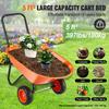Wheelbarrow Cart 2 Wheels Garden Dump Cart 397 lbs Yard Utility Cart