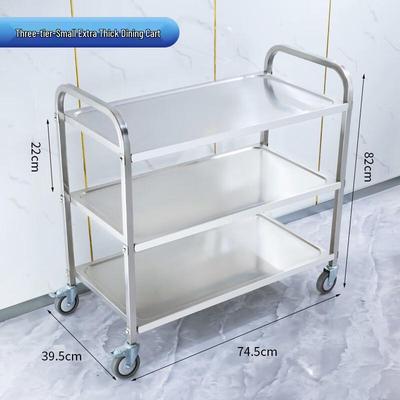 Jingdu Zhixing 3-Tier Thickened Stainless Steel Service Cart