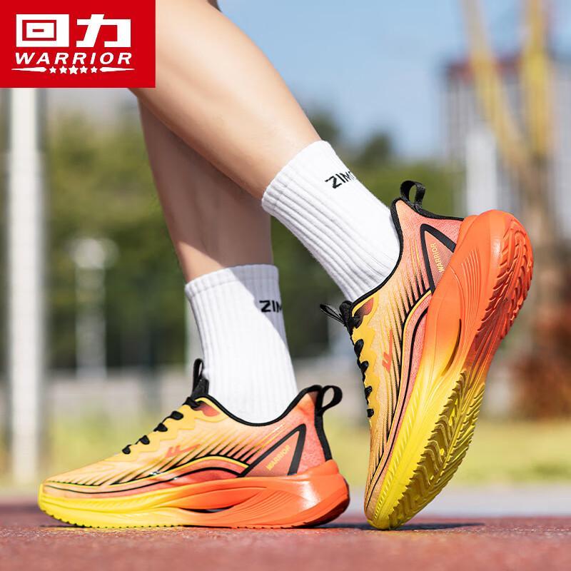 Warrior Men's 2026 Lightweight Running Shoes