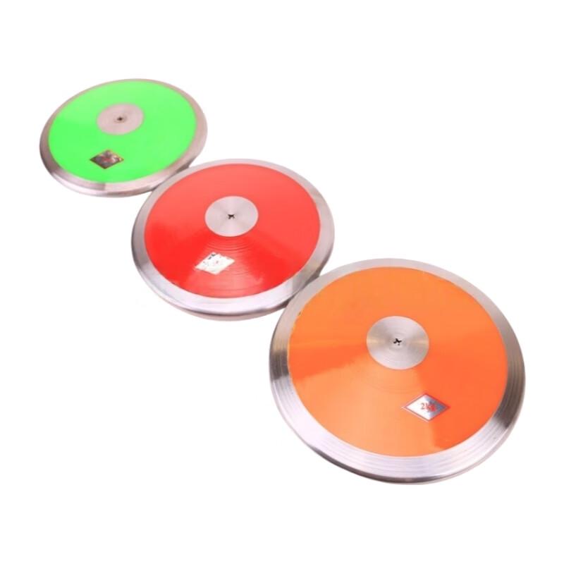 Jian Jun Shuo Nylon Competition Training Discus