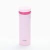 Thermos Water Bottle Vacuum Insulated Mobile Mug 350ml Shiny Pink JNO-352 SHP