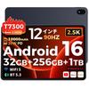 Estreia Tablet Android 16 UNISOC T7300 Tablet Android 90Hz Alta Capacidade 5 Canetas Incluídas 2026 2.5K 12 polegadas Alto Desempenho 32GB+256GB+1TB
