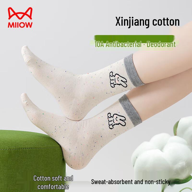 Women's Animal Jacquard Mid-Calf Socks (5 Pairs)