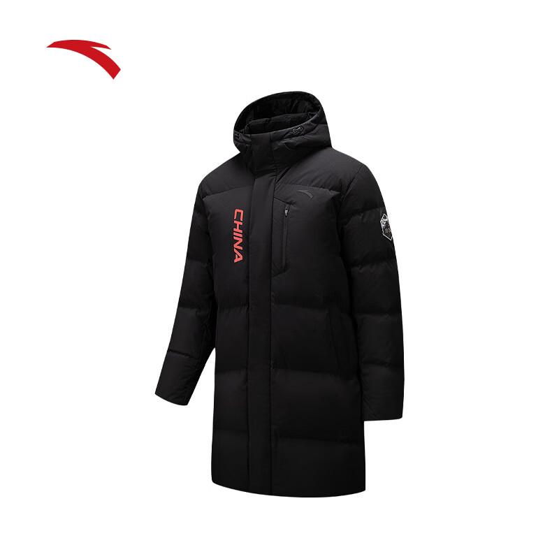 ANTA Six-Degree Core Water-Repellent Men's Long Down Jacket