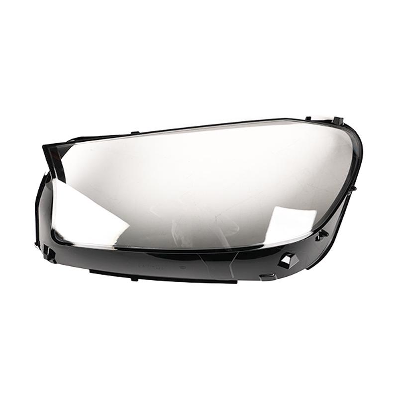 Compatible Lampshade Back Shell for 2020-2022 Mercedes-Benz GLS X167/AMG/GLS63 Maybach Headlight