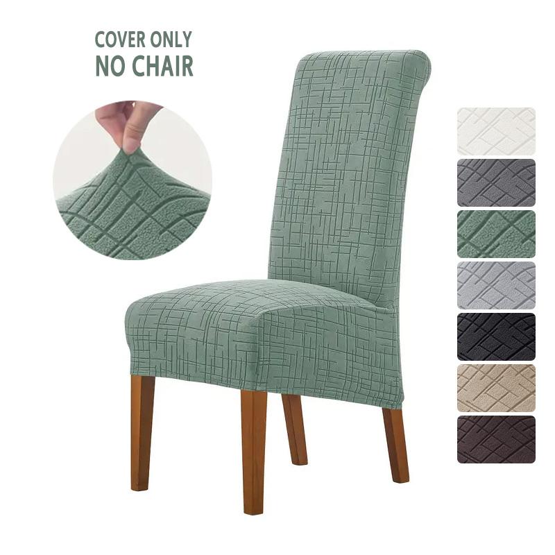 1/4pcs Stretch XL Dining Chair Covers Wedding High Back Stretch Chair Slipcovers Jacquard Chair Seat Cover for Banquet Party 4pcs chair cover