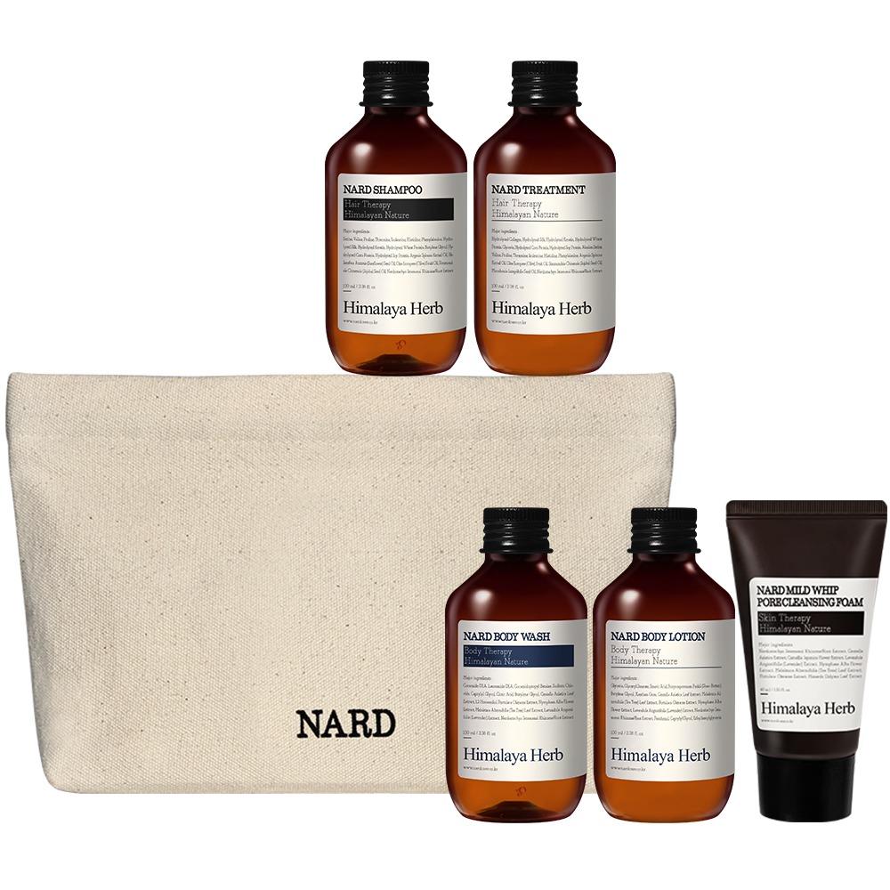 NARD Travel Kit 5 Types with Cotton Pouch Set