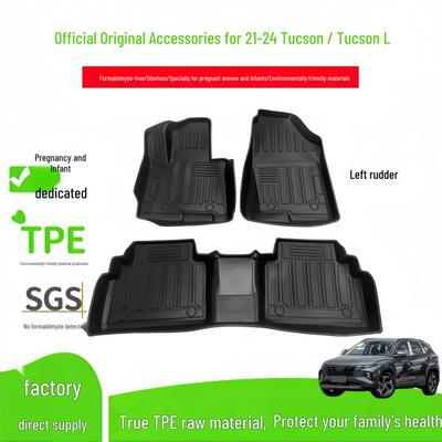 Accesorios Interior – Alfombrillas para el interior y el maletero