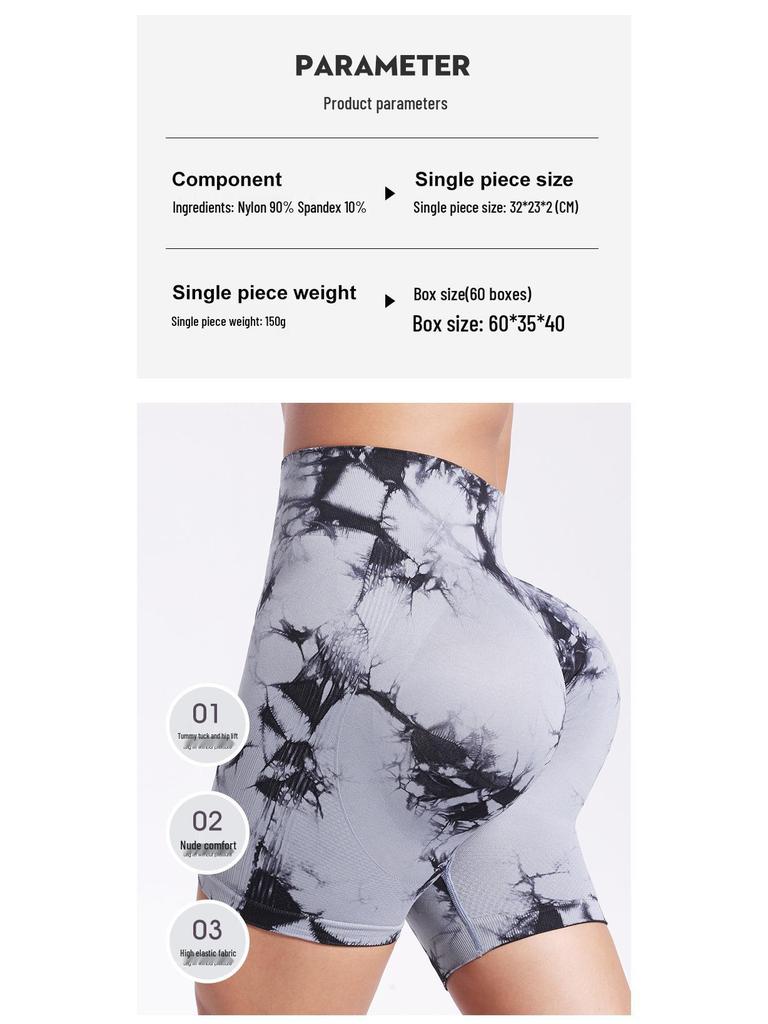 Snow Fox Tie-Dye High Waist Tummy Control Yoga Shorts - Women's Fitness Peach Butt Shorts