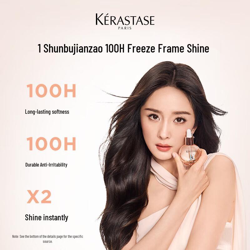 Kérastase Elixir Ultime L'Huile Rose Hair Oil Duo