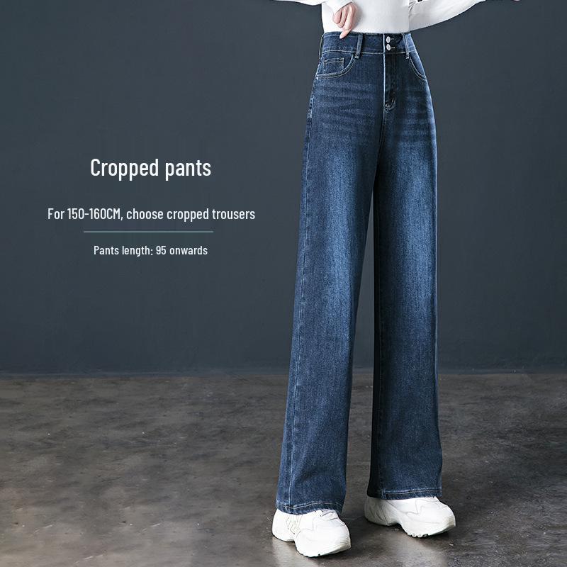 Women s High-Waisted Wide-Leg Jeans - Spring 2026 Collection, Floor-Length, Loose Fit 29