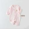 Breathable Baby Long Sleeve Bodysuit Pajamas for Spring & Autumn