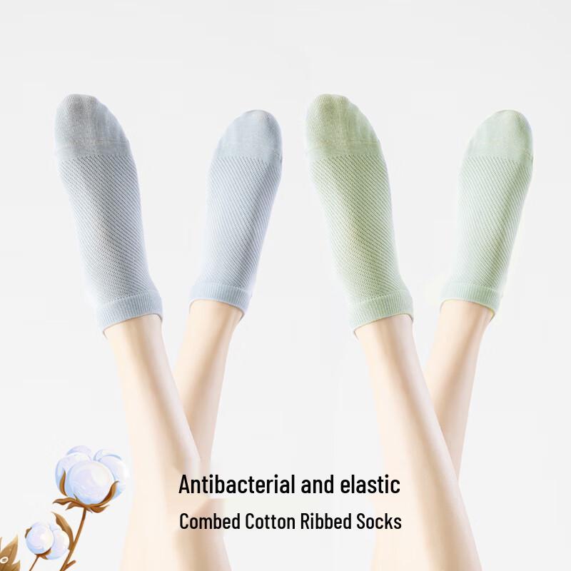 JOAE Women's 7A Antibacterial 100% Cotton Breathable Ankle Socks 6-Pack