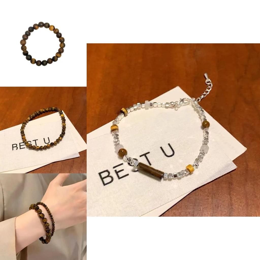 Exquisite Handmade Vintage Tiger Eye Bead Bracelet For Women And Men With Geometric Shapes