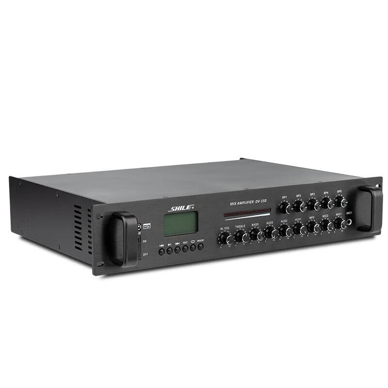 SHILE DV-150 Public Broadcast 5-Zone 150W Power Amplifier (CN Version)