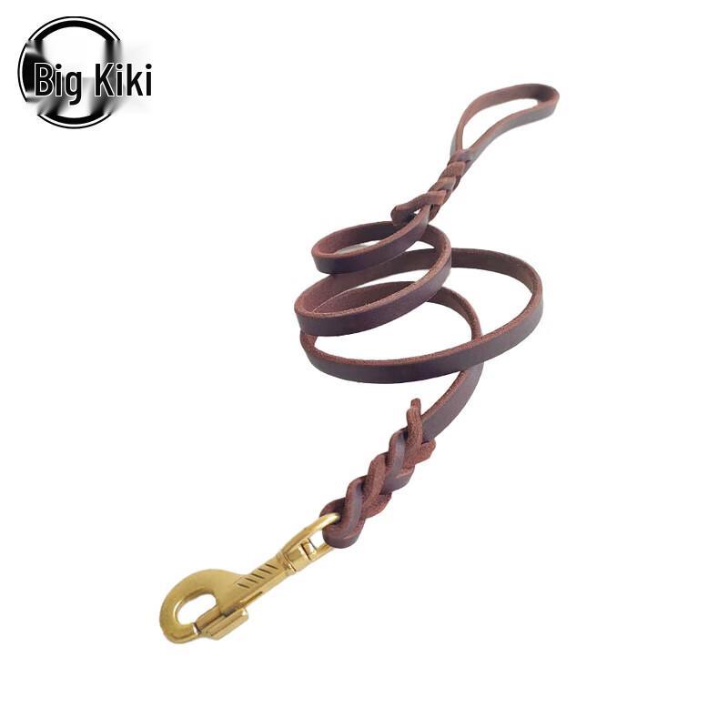 Durable Cowhide Dog Training Leash