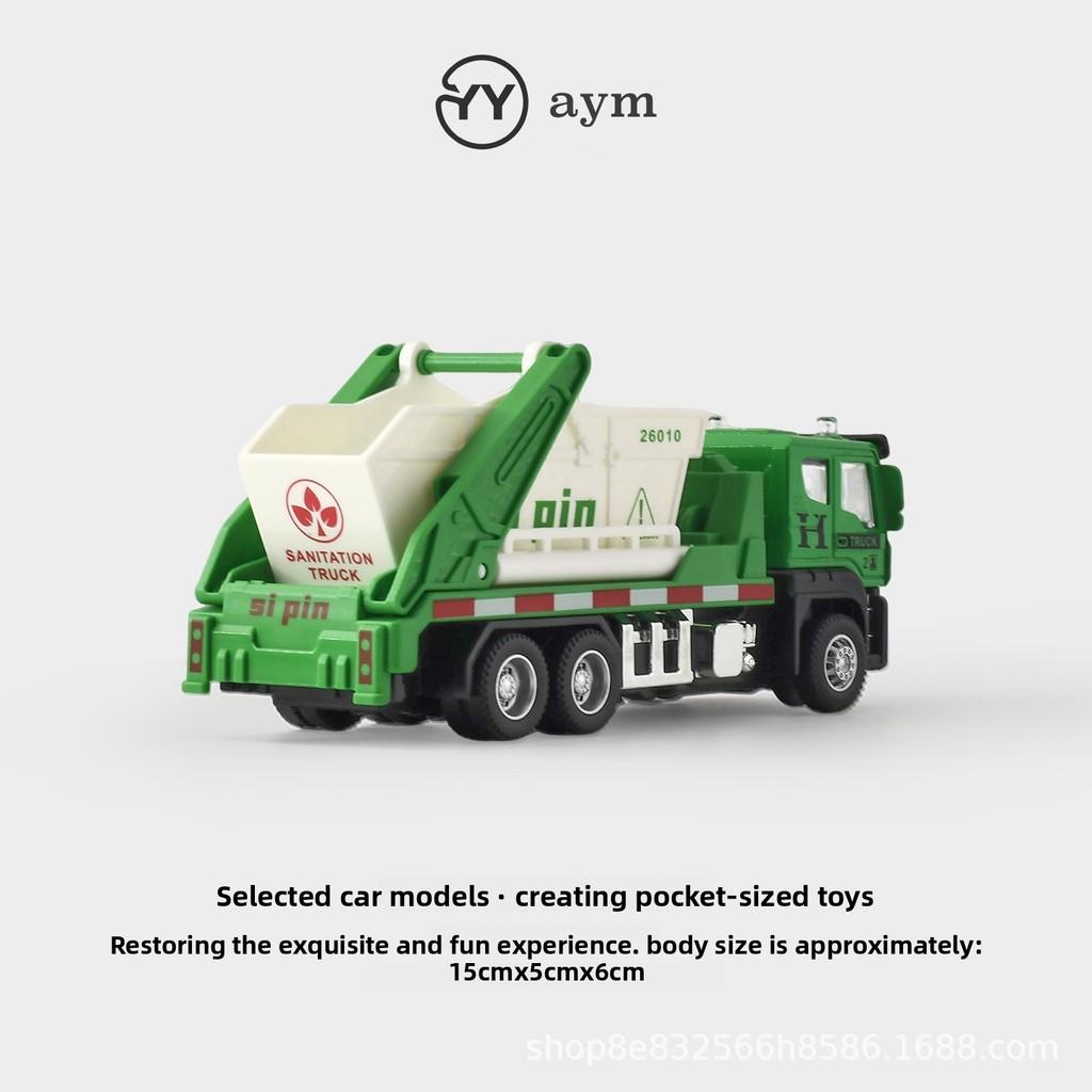 Construction Toys Set For Kids With Inertia Engine And Educational Features For Developmental Play