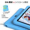PlimPad Kids10 Kids Kids Space YouTube Kids Thousands of Educational Time EVA Android 9GB 6000mAh Charging Graduation Gift Blue (2025 NEW) Tablet, &