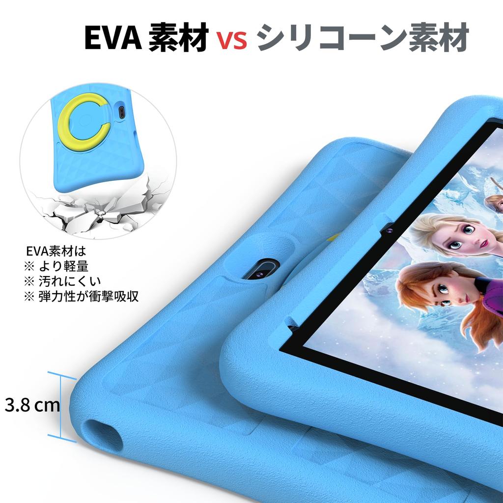 PlimPad Kids10 Kids Kids Space YouTube Kids Thousands of Educational Time EVA Android 9GB 6000mAh Charging Graduation Gift Blue (2025 NEW) Tablet, &