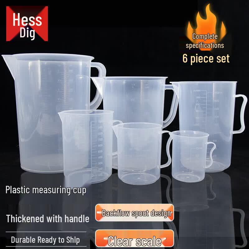 Laboratory Plastic Graduated Measuring Cup Set Measuring Cup