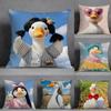Funny And Cheerful Duck Pillow Case Pillowcase Doublesided Printed Sofa Cushion Bedroom Headboard Pillow
