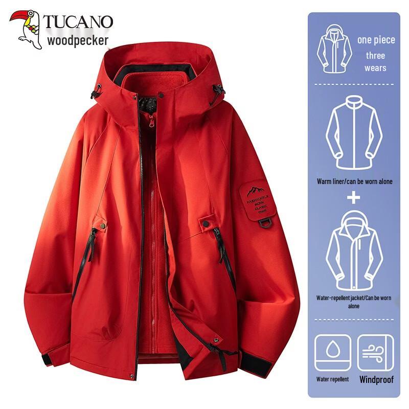 Tucano Women's 3-in-1 Outdoor Waterproof Jacket