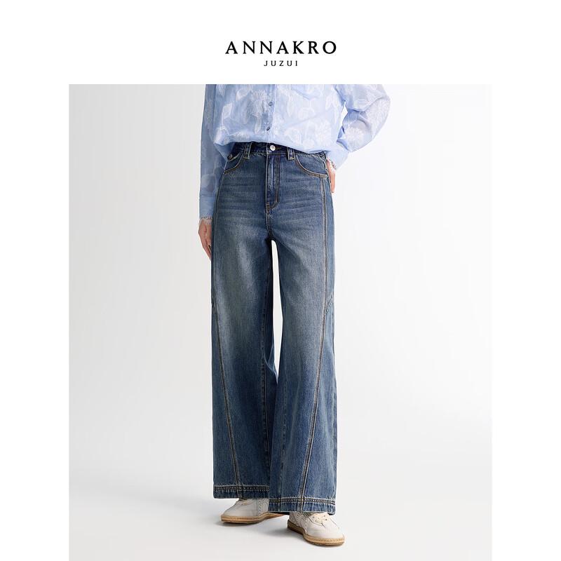 JZ Annacau Women s Deconstructed Denim Curved Jeans L