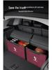Roewe I5 RX5 D7 I6 DX5 DMH RX9 Trunk Organizer - Car Storage Box