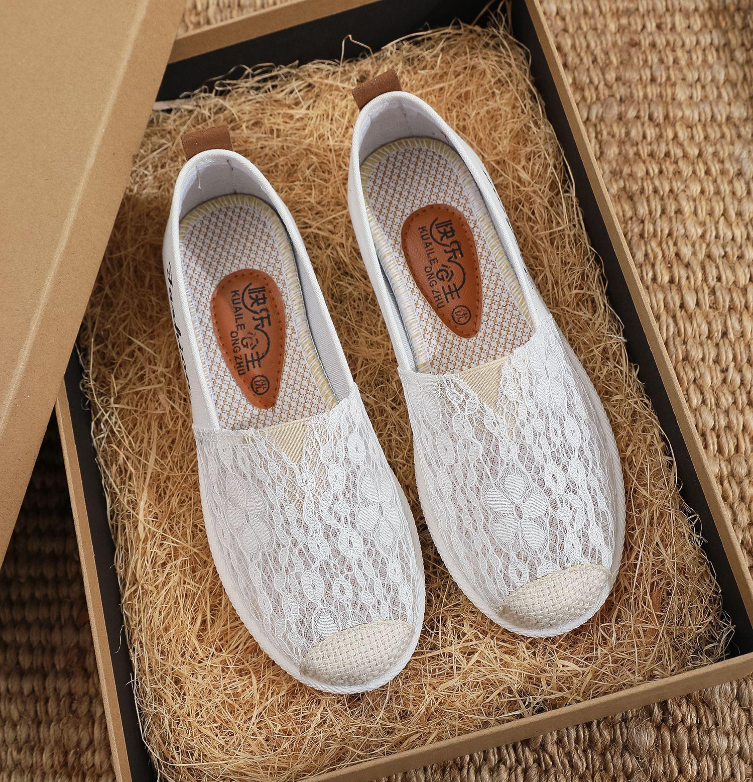 

Старые пекинские тканевые туфли женские сетчатые туфли летние дышащие полые мягкая подошва туфли для мамы туфли рыбака на одной педали плоские повседневные туфли 41