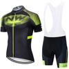 New NW Cycling Suit Mountain Bike Outdoor Short-sleeved Sportswear