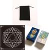 Vintage Tarot Card Deck With Starry Garden Design For Tarot Reading And Divination