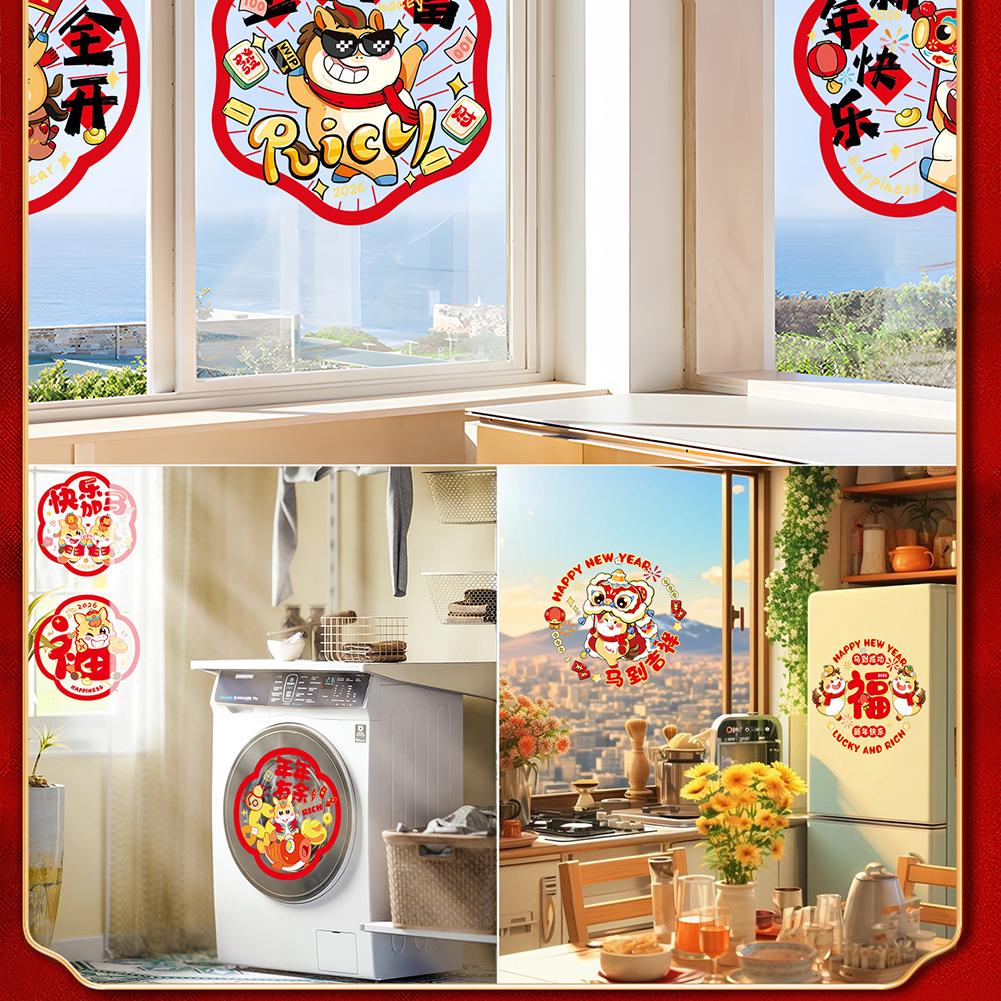 2026 Chinese New Year Static Window Decals Creative Decor Door Sticker Door Banners Window Home Decor New Year Decorations