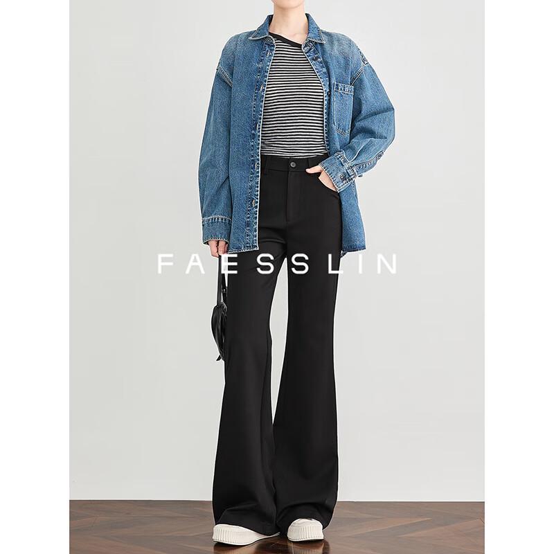 FAESSLIN Women's Autumn Black High-Waist Slim Fit Flared Leg Pants
