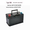 Various Car Models Lithium Battery Case: ABS Waterproof Shell with Pure Copper Terminals, Supports Up To 200AH.