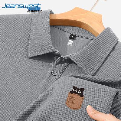 Jeanswest Men's Cartoon Waffle Knit Polo Shirt