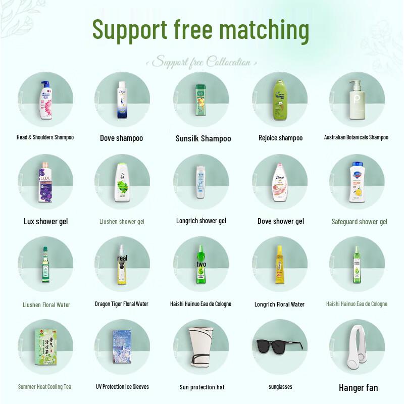 Yiyayun Summer Cooling Gift Pack