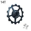 10T-17T MTB Pulley Jockey Wheel Bicycle Parts Rear Guide Wheel 2024 Bicycle Guide Wheel
