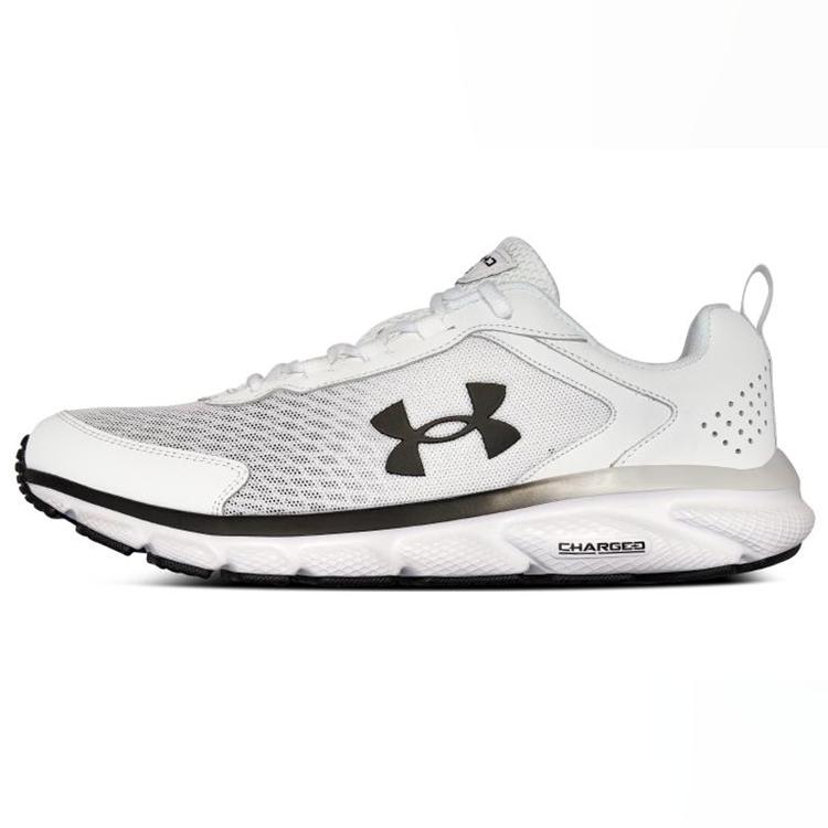 Under Armour Charged Assert 9 Cn Белый 3025705-108 42.5