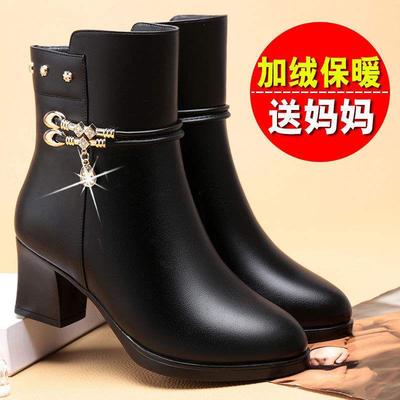 Martin Boots Women's Leather Shoes Boots Women's Mother Leather Shoes Thick Heel Short Boots Cotton Shoes Women's Velvet Non-slip Warm Mother Shoes